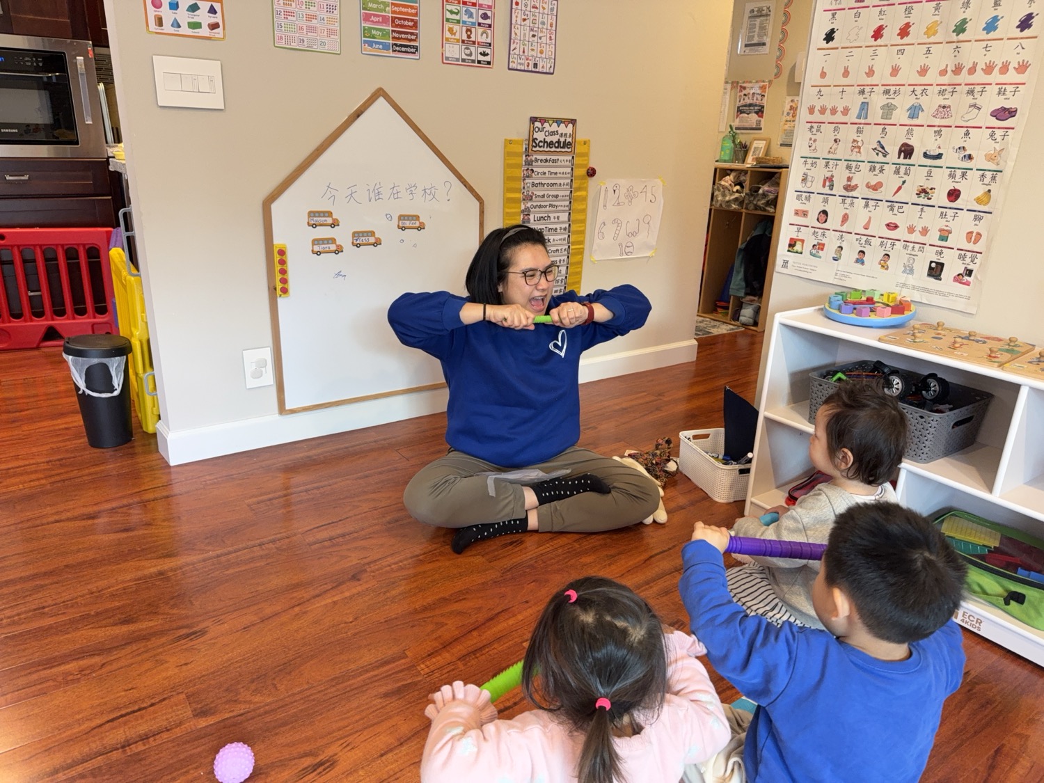 Get Together Preschool