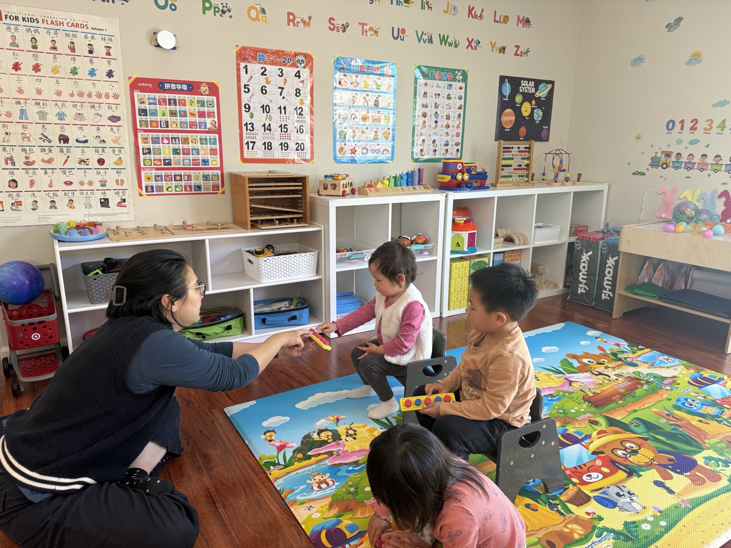 Get Together Preschool